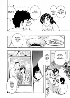 [Takada Kouichi] Lab Coat Female Observation [ENG] - page 10