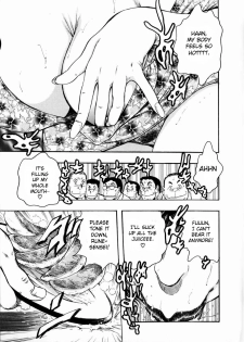 [Takada Kouichi] Lab Coat Female Observation [ENG] - page 3