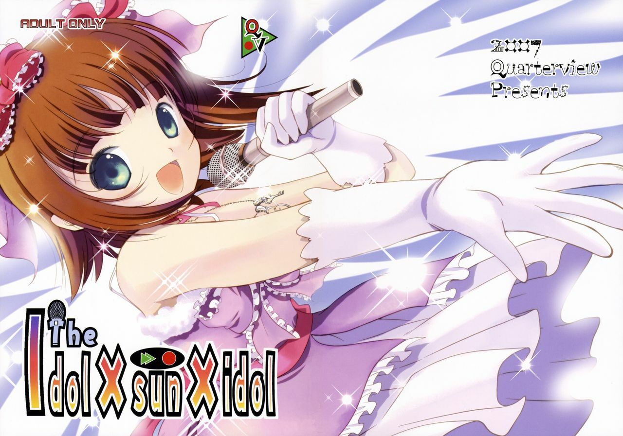 (C72) [Quarter View (Jinnoujyou)] The Idol×sun×idol (THE iDOLM@STER) page 31 full