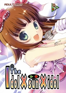 (C72) [Quarter View (Jinnoujyou)] The Idol×sun×idol (THE iDOLM@STER)