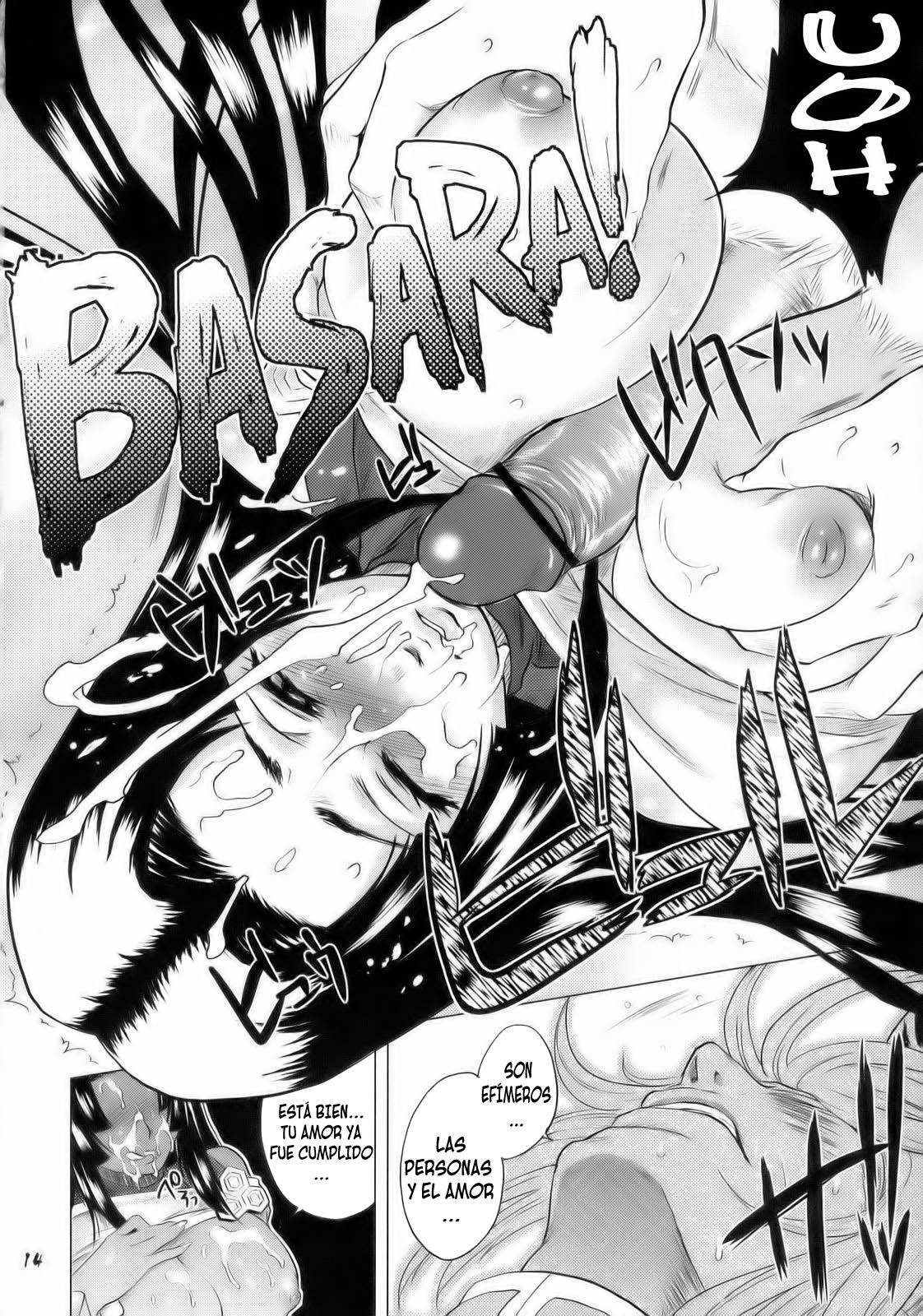 (C71) [Todd Special (Todd Oyamada)] Genyou Inwaku (Sengoku Basara) [Spanish] [Bloodhunter] page 13 full