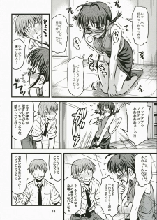 (COMIC1) [Junpuumanpandou (Hida Tatsuo)] Route 360 Turbo! (THE iDOLM@STER) - page 17