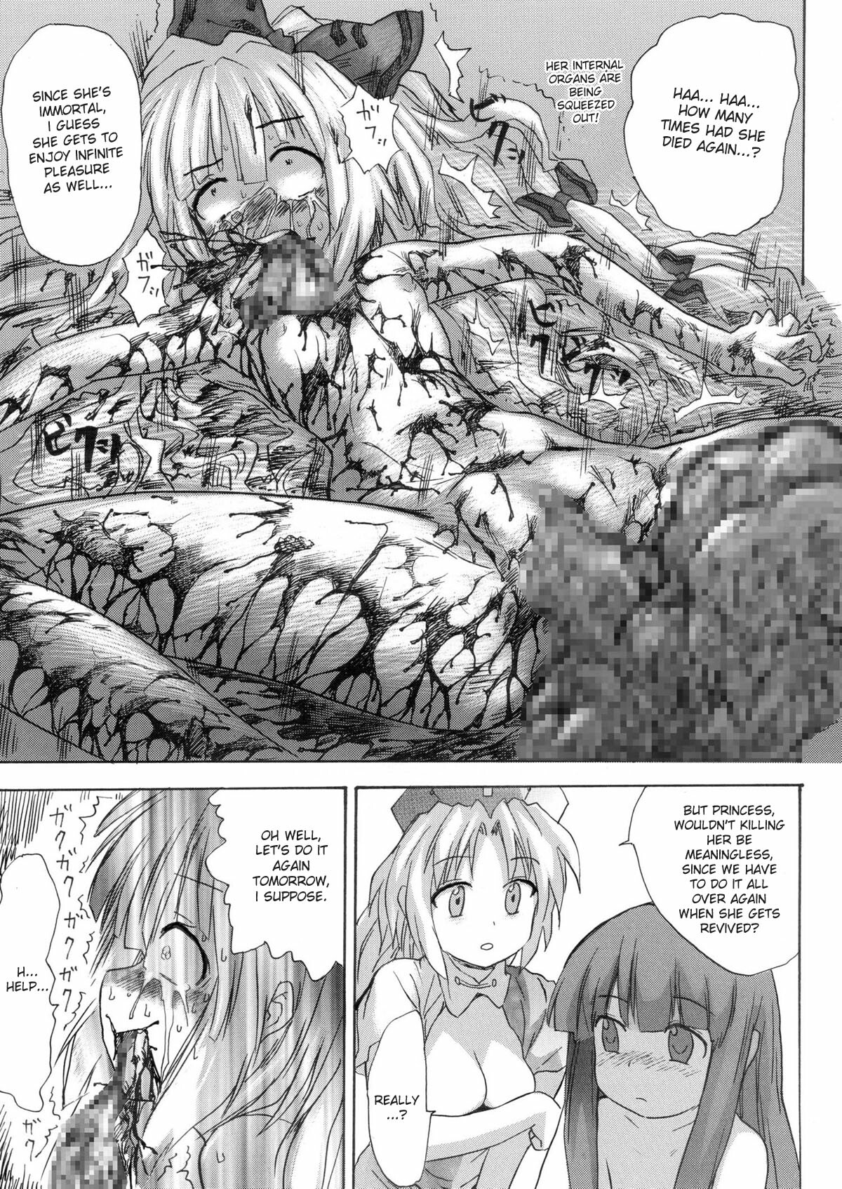 [Pride ZERO] Hourai Ninshin (Touhou Project) [English] [desudesu] page 28 full