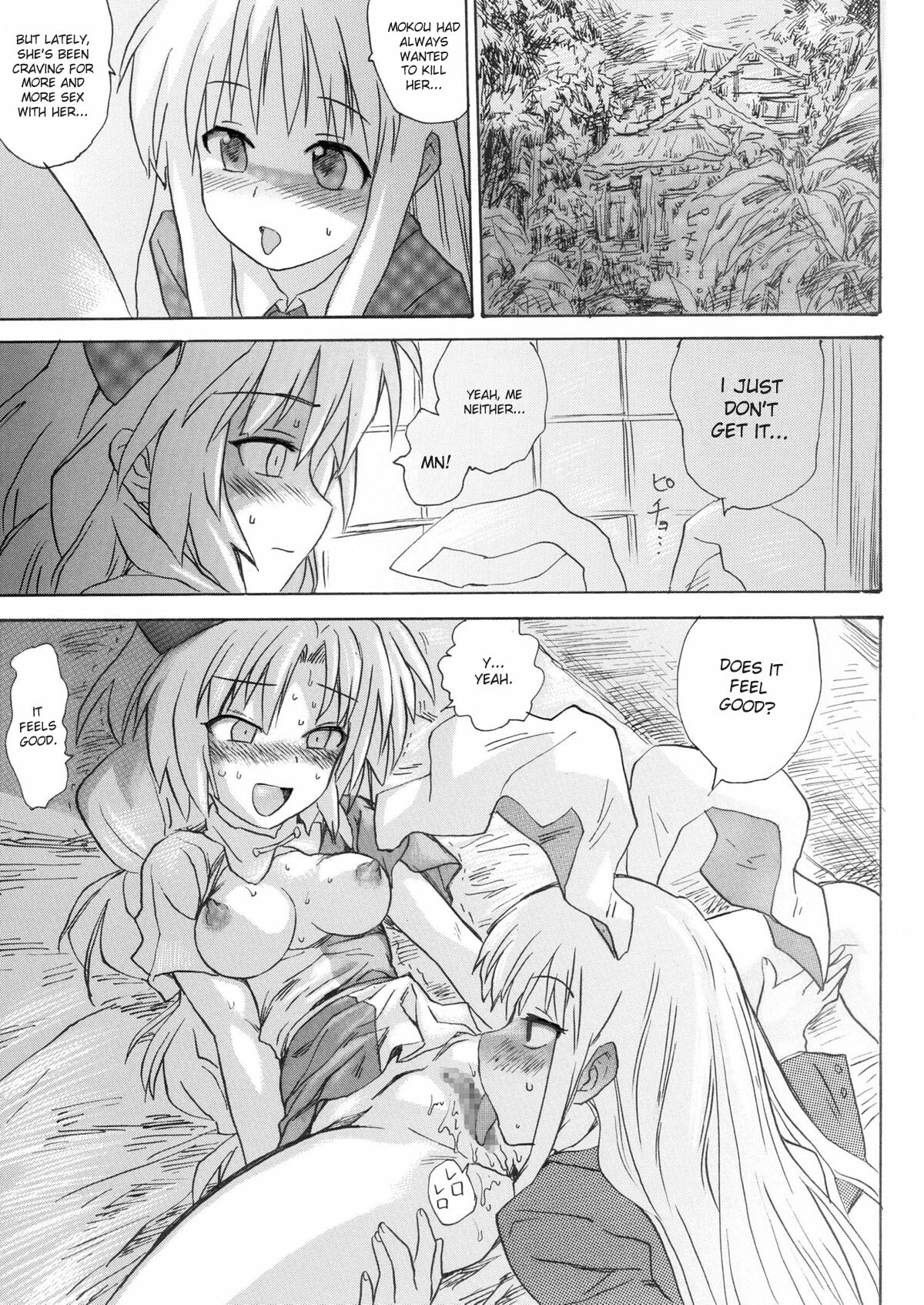 [Pride ZERO] Hourai Ninshin (Touhou Project) [English] [desudesu] page 29 full