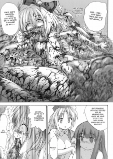 [Pride ZERO] Hourai Ninshin (Touhou Project) [English] [desudesu] - page 28