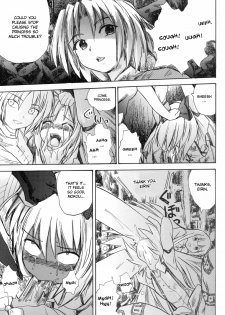 [Pride ZERO] Hourai Ninshin (Touhou Project) [English] [desudesu] - page 9