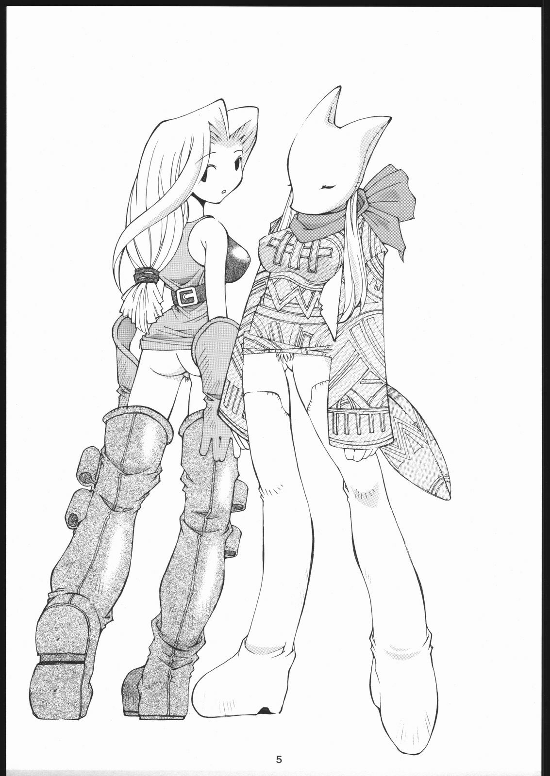 (C53) [Bakushiishi (Douman Seimeichou)] Final Fantasy Tactics Hon (Final Fantasy Tactics) page 4 full