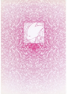 (C53) [Bakushiishi (Douman Seimeichou)] Final Fantasy Tactics Hon (Final Fantasy Tactics)
