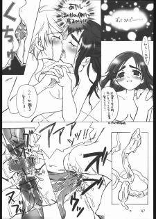 (C67) [Kobiran House (House Kobiran)] Nantai Kansoku (Futari wa PreCure) - page 46