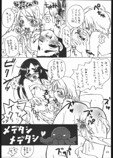 (C67) [Kobiran House (House Kobiran)] Nantai Kansoku (Futari wa PreCure) - page 48