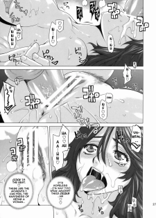 [Kouchaya (Ootsuka Kotora)] BLACK DIAMOND 2 (Gundam 00) [English] [darknight] - page 26