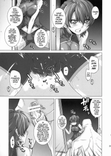 [Kouchaya (Ootsuka Kotora)] BLACK DIAMOND 2 (Gundam 00) [English] [darknight] - page 30