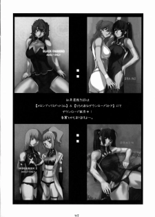 [Kouchaya (Ootsuka Kotora)] BLACK DIAMOND 2 (Gundam 00) [English] [darknight] - page 41