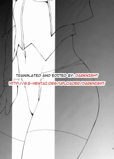 [Kouchaya (Ootsuka Kotora)] BLACK DIAMOND 2 (Gundam 00) [English] [darknight] - page 4