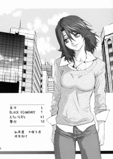 [Kouchaya (Ootsuka Kotora)] BLACK DIAMOND 2 (Gundam 00) [English] [darknight] - page 5