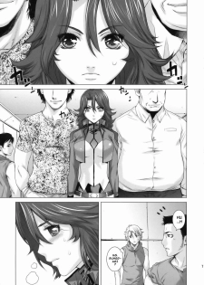 [Kouchaya (Ootsuka Kotora)] BLACK DIAMOND 2 (Gundam 00) [English] [darknight] - page 6