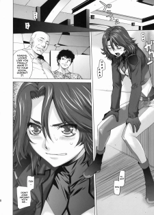 [Kouchaya (Ootsuka Kotora)] BLACK DIAMOND 2 (Gundam 00) [English] [darknight] - page 7