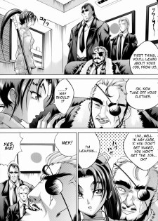 (SC33) [Light Pink (Kayama Harumizu)] Shigure no Arubaito (Shijou Saikyou no Deshi Kenichi) [English] [One Of A Kind Productions] - page 7