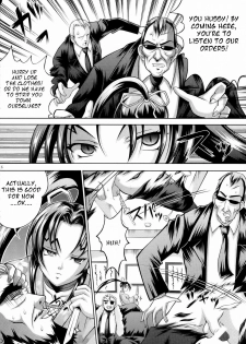(SC33) [Light Pink (Kayama Harumizu)] Shigure no Arubaito (Shijou Saikyou no Deshi Kenichi) [English] [One Of A Kind Productions] - page 8