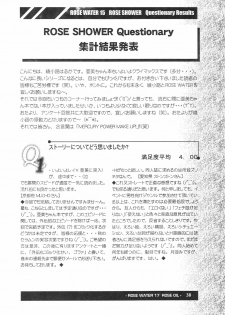 (C64) [ROSE WATER (Haruka Ayanokouji)] ROSE WATER 17 ROSE OIL (Bishoujo Senshi Sailor Moon) - page 39