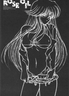 (C64) [ROSE WATER (Haruka Ayanokouji)] ROSE WATER 17 ROSE OIL (Bishoujo Senshi Sailor Moon) - page 9