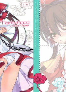 (C76) [super:nova (Yukimachi Tounosuke)] Maidenhood (Touhou Project)