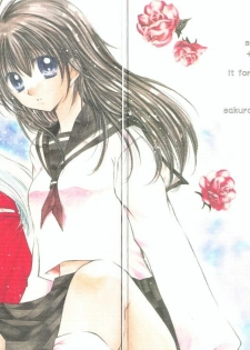 (C70) [Sakurakan (Seriou Sakura)] Ryuusei Ryodan (Inuyasha) - page 2
