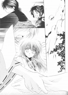 (C70) [Sakurakan (Seriou Sakura)] Ryuusei Ryodan (Inuyasha) - page 31