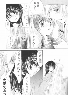 (C70) [Sakurakan (Seriou Sakura)] Ryuusei Ryodan (Inuyasha) - page 33