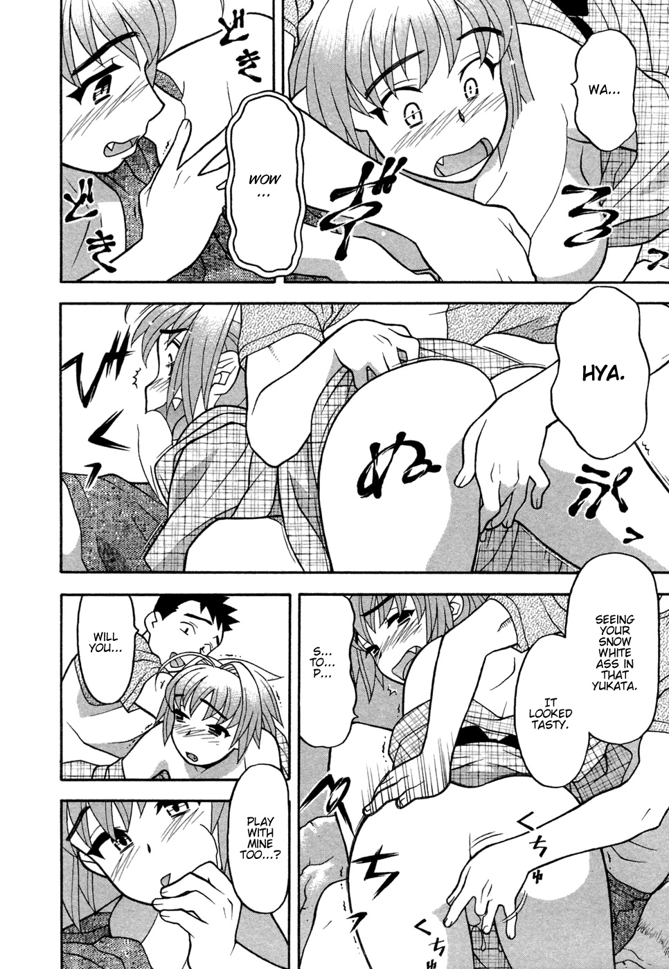 [Yanagi Masashi] Love Comedy Style 1 [English] [Solaris-H] page 107 full