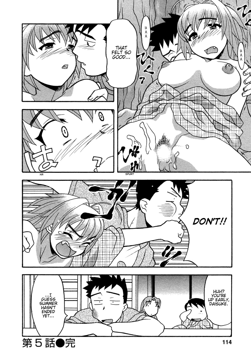[Yanagi Masashi] Love Comedy Style 1 [English] [Solaris-H] page 111 full