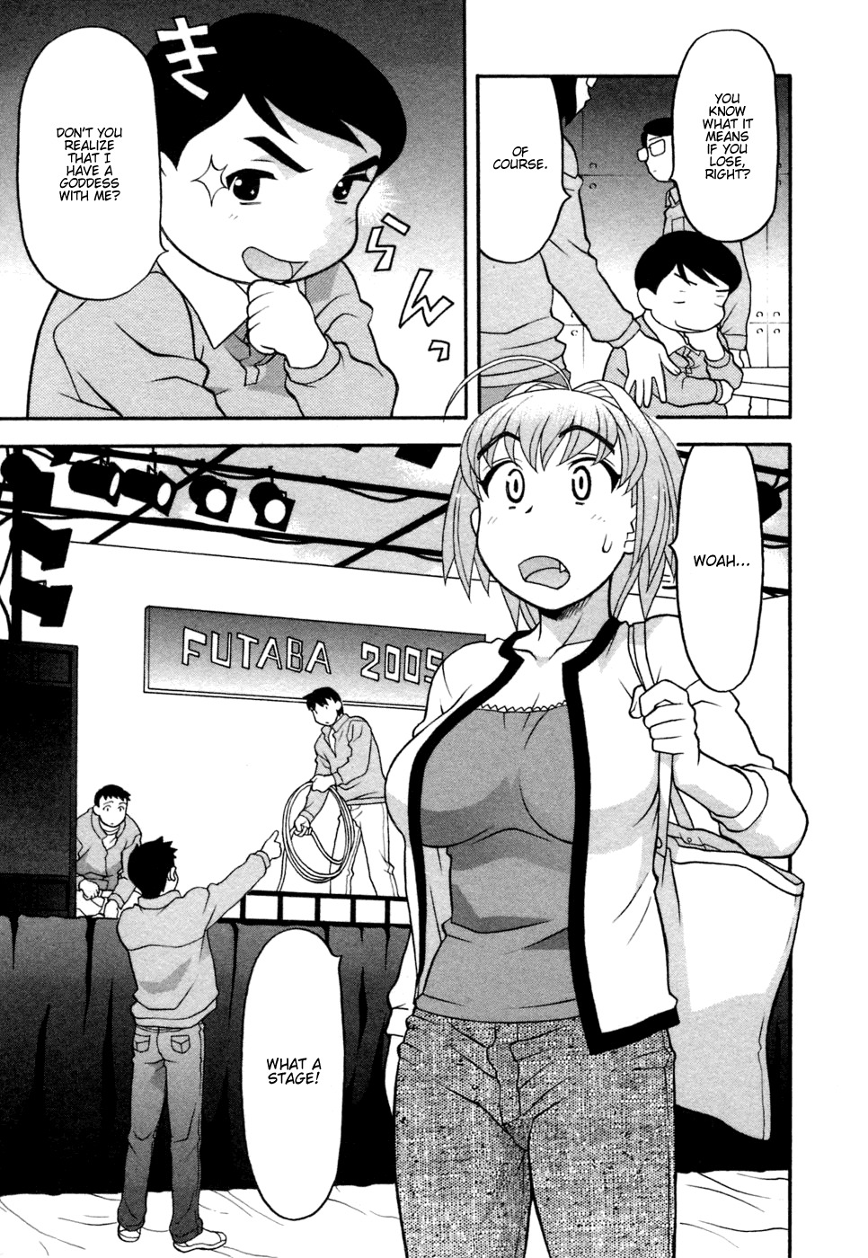 [Yanagi Masashi] Love Comedy Style 1 [English] [Solaris-H] page 114 full