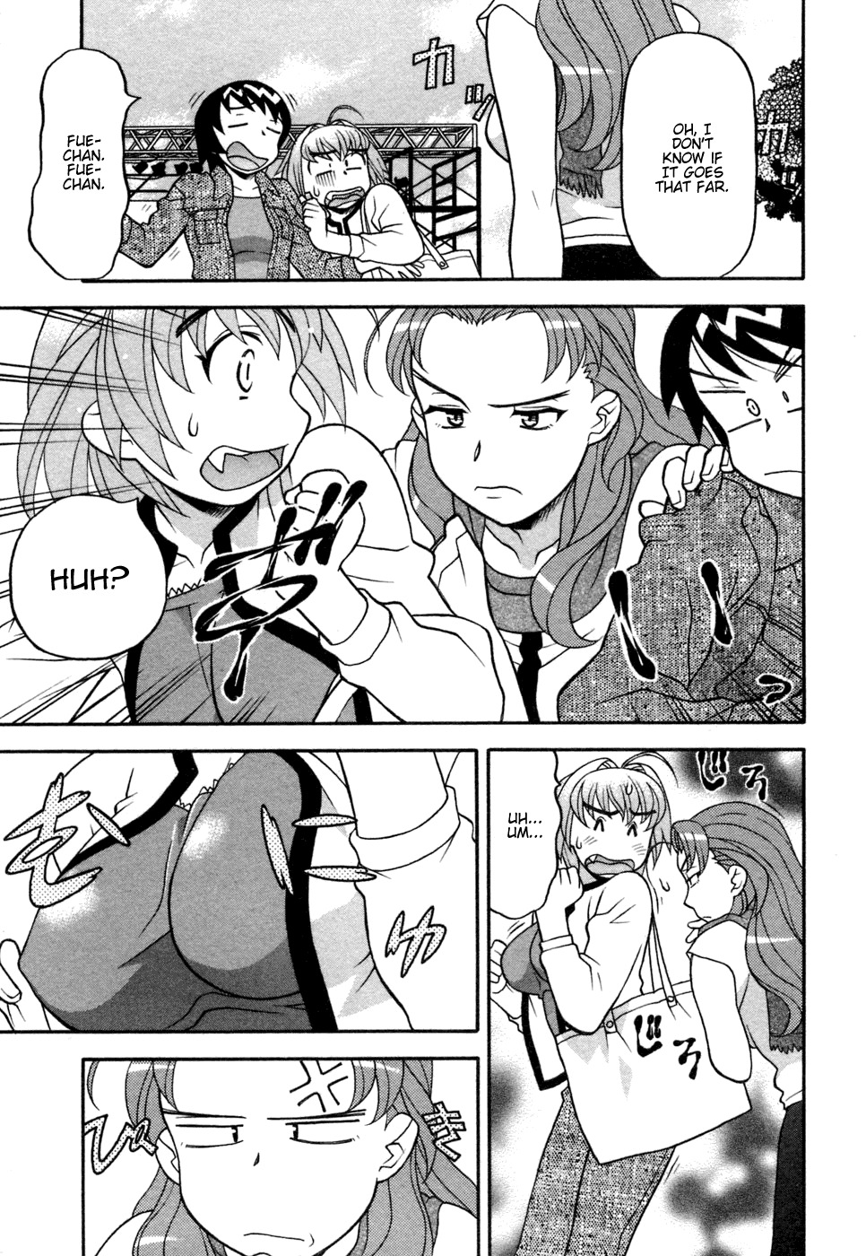 [Yanagi Masashi] Love Comedy Style 1 [English] [Solaris-H] page 116 full