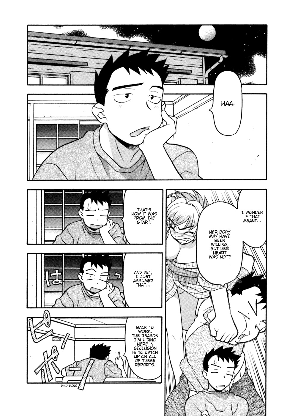 [Yanagi Masashi] Love Comedy Style 1 [English] [Solaris-H] page 121 full