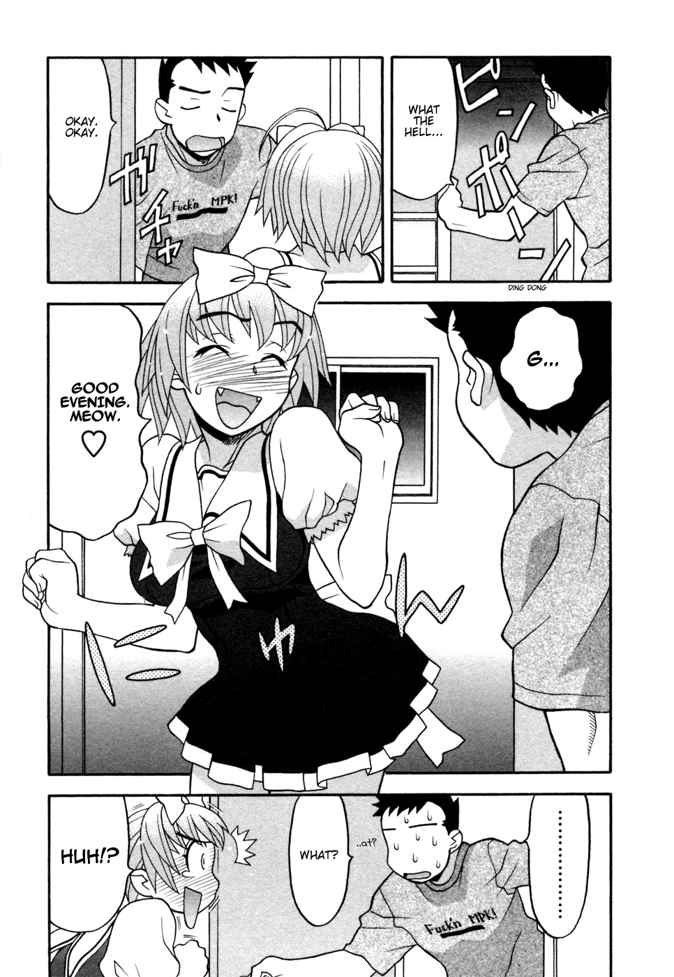 [Yanagi Masashi] Love Comedy Style 1 [English] [Solaris-H] page 122 full