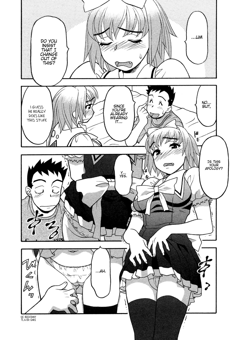 [Yanagi Masashi] Love Comedy Style 1 [English] [Solaris-H] page 125 full