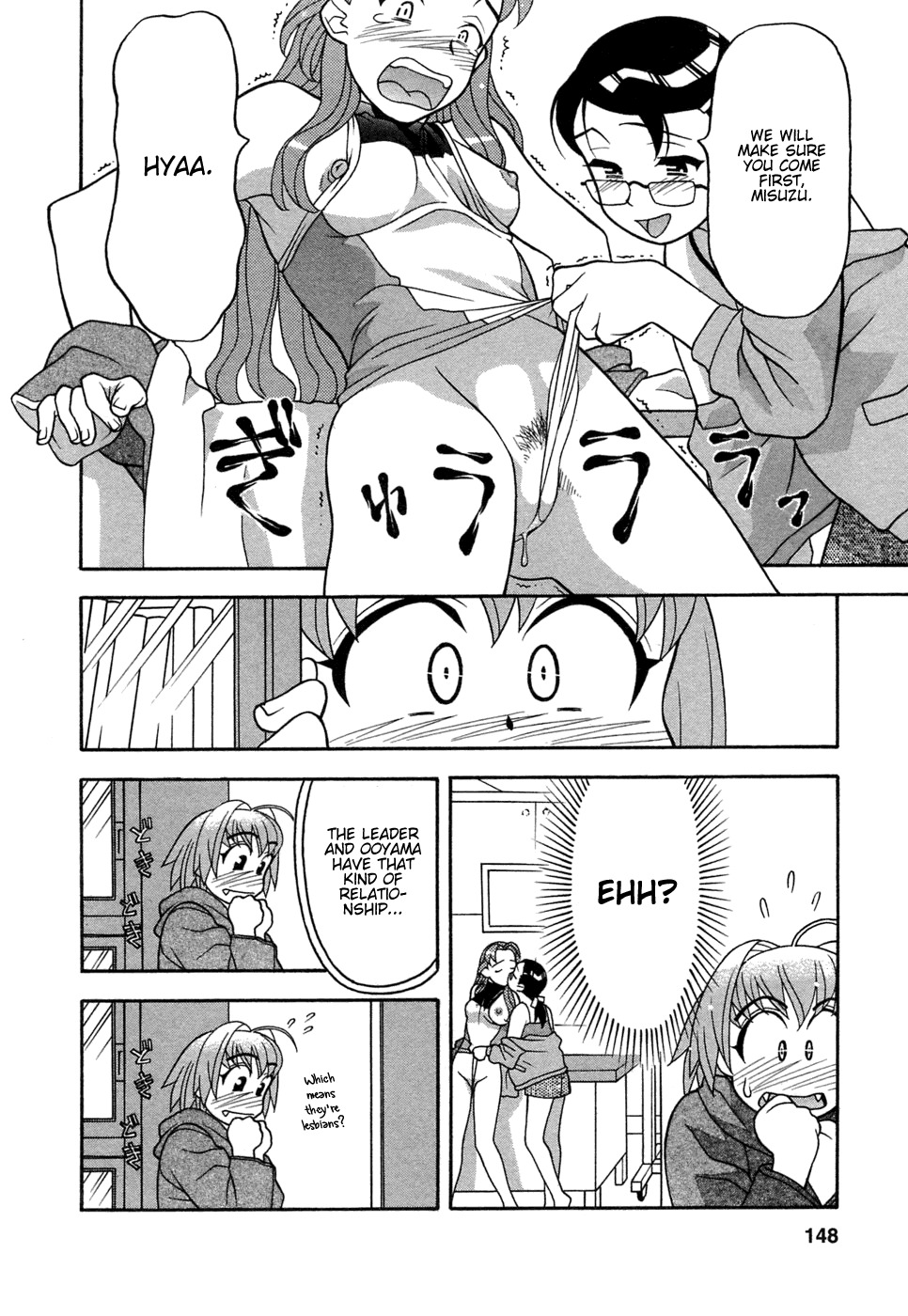 [Yanagi Masashi] Love Comedy Style 1 [English] [Solaris-H] page 145 full