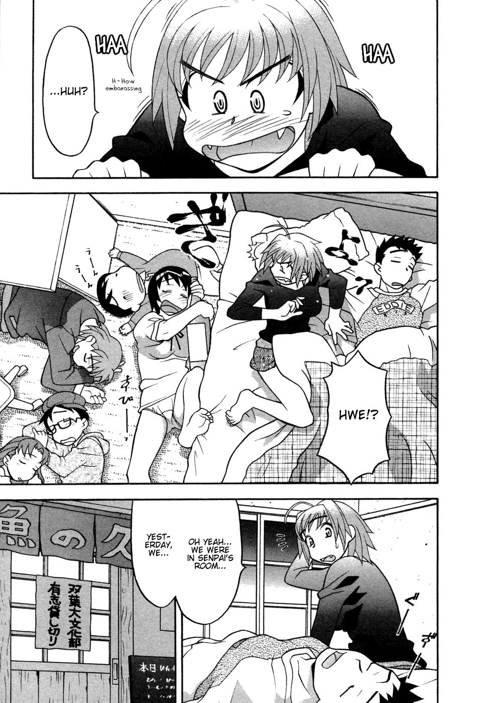 [Yanagi Masashi] Love Comedy Style 1 [English] [Solaris-H] page 156 full