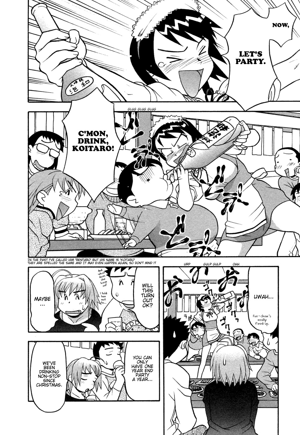 [Yanagi Masashi] Love Comedy Style 1 [English] [Solaris-H] page 157 full