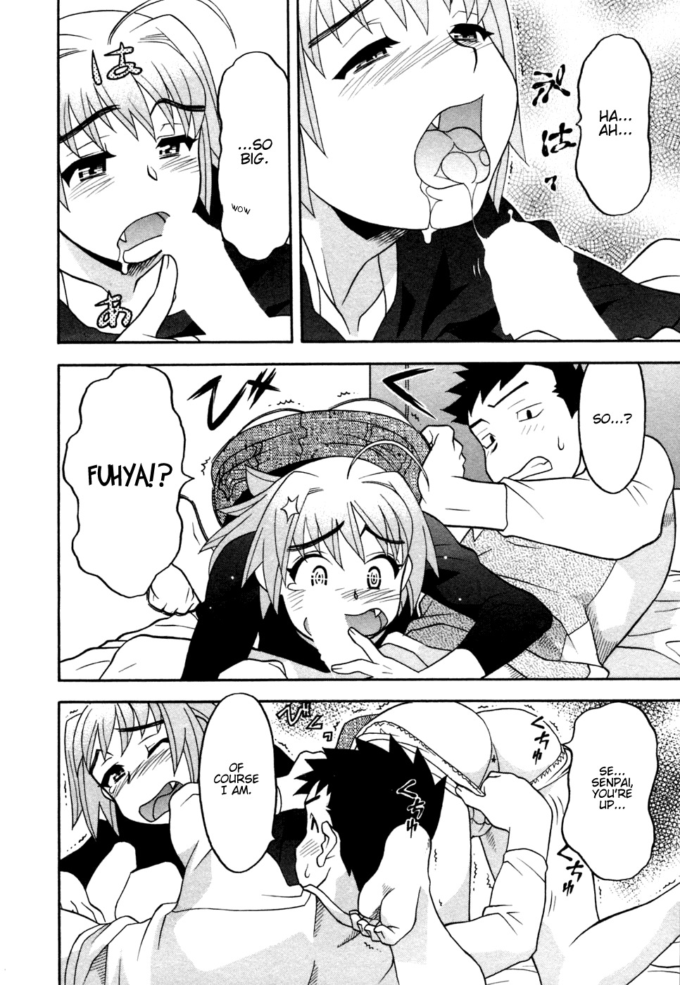 [Yanagi Masashi] Love Comedy Style 1 [English] [Solaris-H] page 169 full