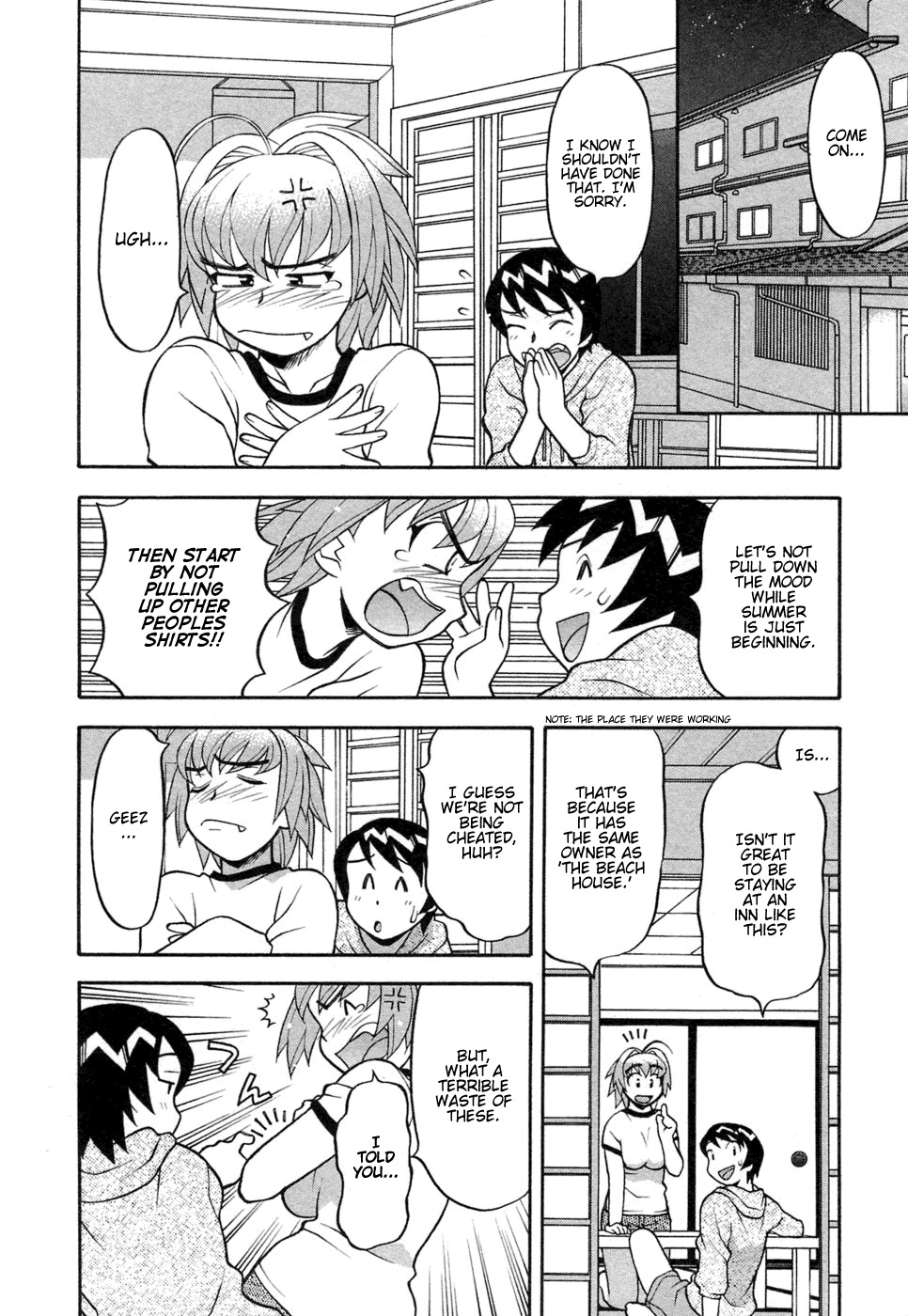 [Yanagi Masashi] Love Comedy Style 1 [English] [Solaris-H] page 77 full