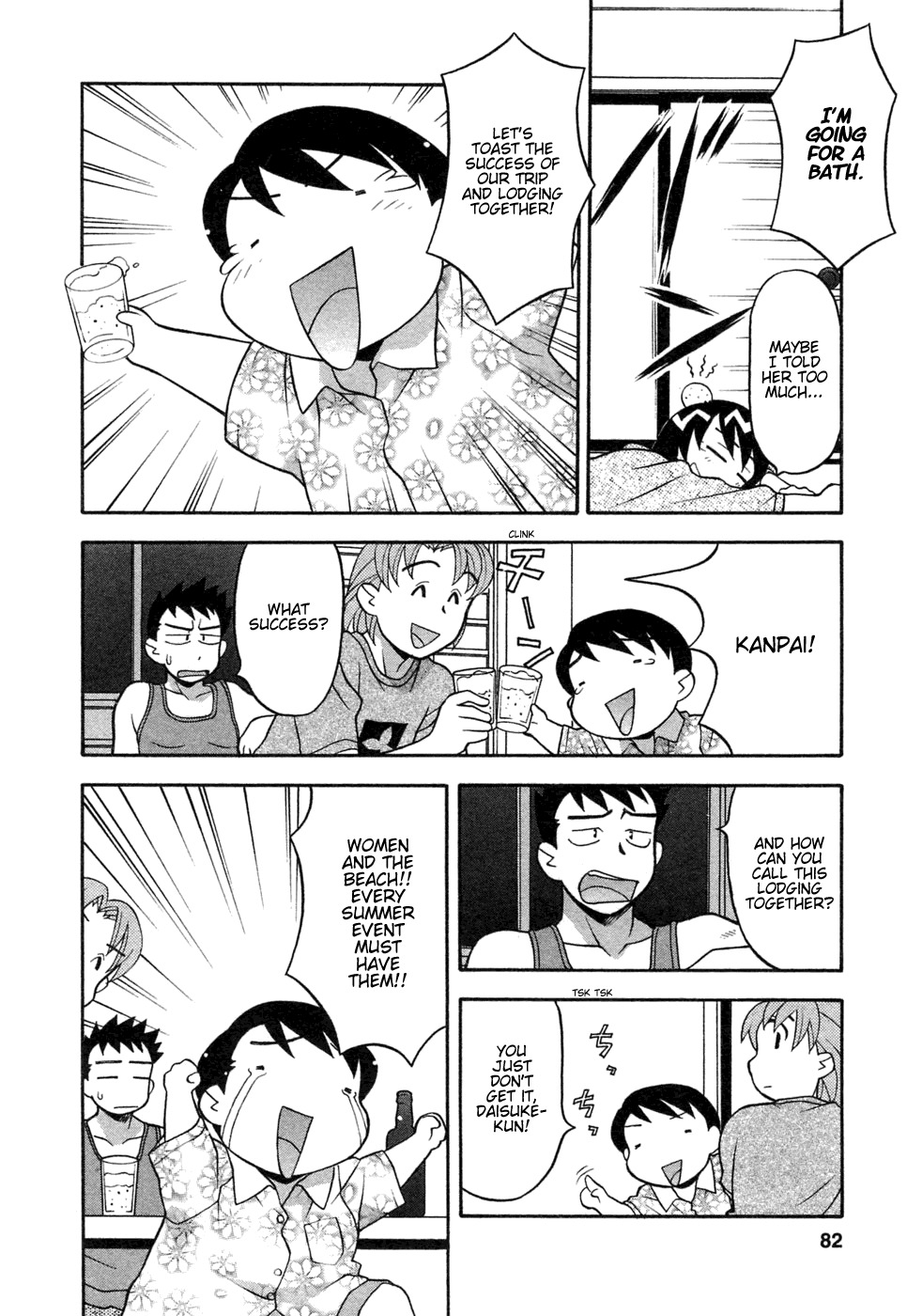 [Yanagi Masashi] Love Comedy Style 1 [English] [Solaris-H] page 79 full