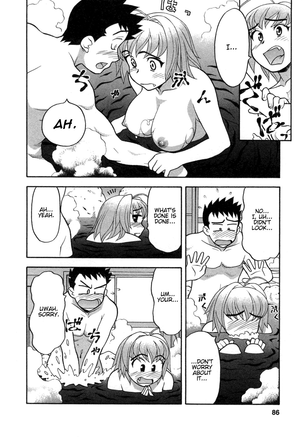 [Yanagi Masashi] Love Comedy Style 1 [English] [Solaris-H] page 83 full