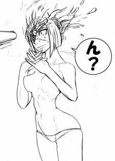 [Megmy77] TQN Hard (Busou Renkin) - page 32