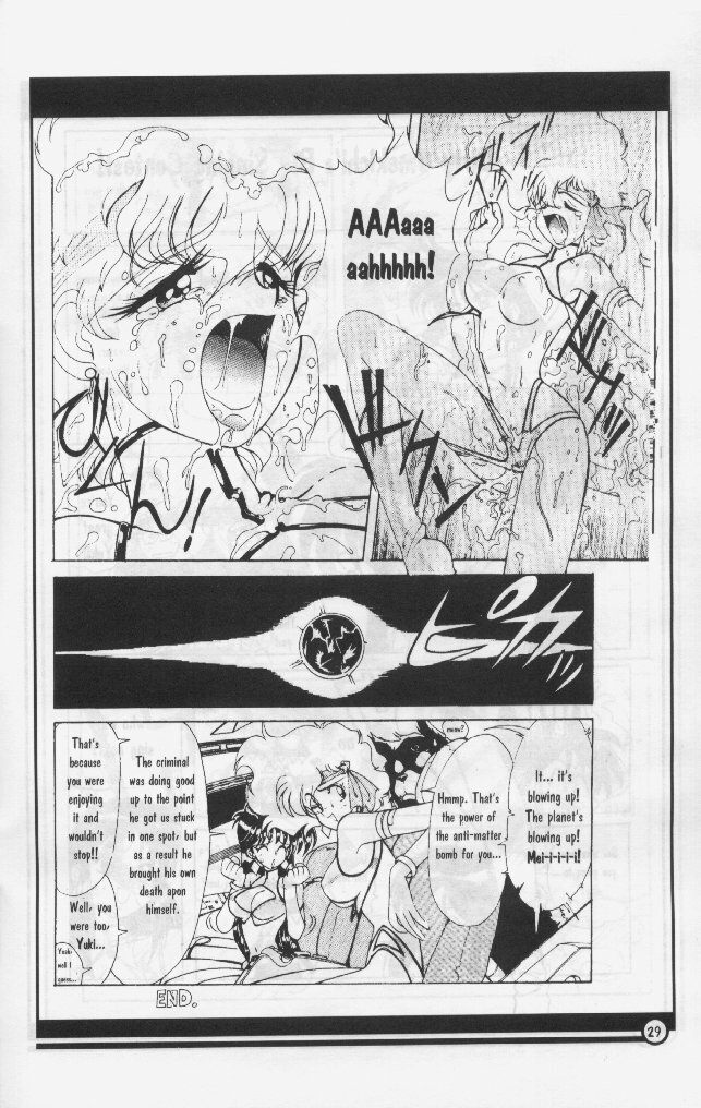 [Antarctic Press (Various)] H-BOMB (Dirty Pair) [English] page 30 full