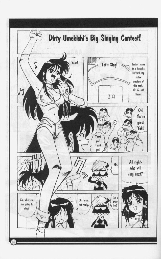 [Antarctic Press (Various)] H-BOMB (Dirty Pair) [English] page 31 full