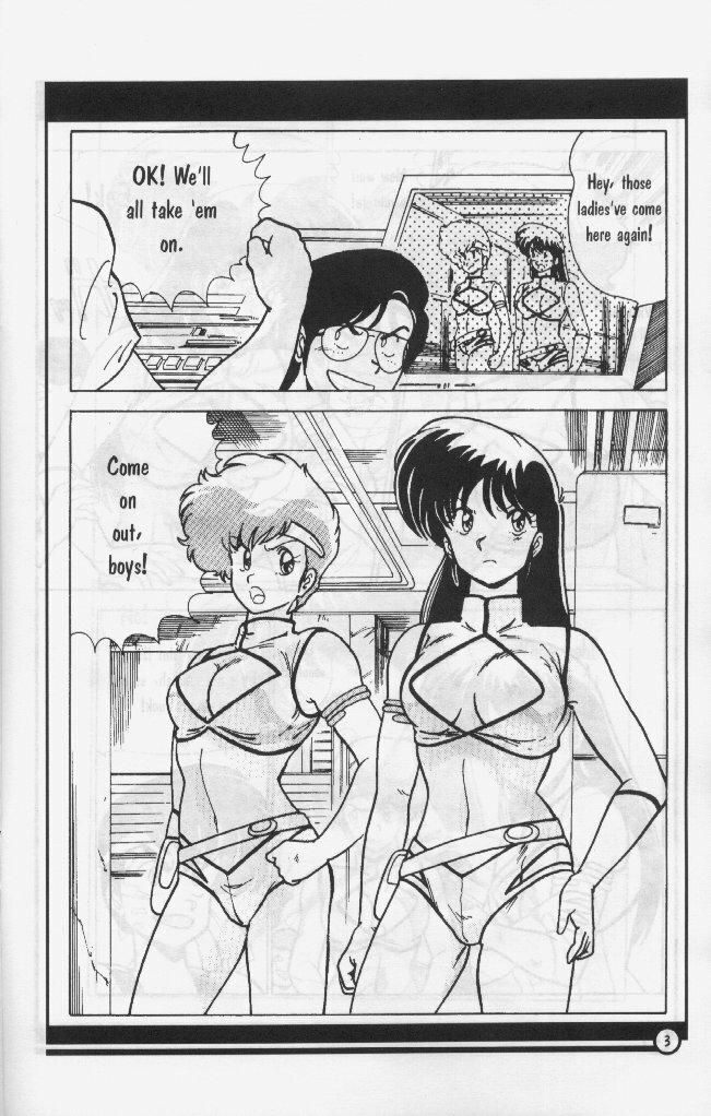 [Antarctic Press (Various)] H-BOMB (Dirty Pair) [English] page 4 full