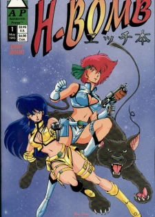 [Antarctic Press (Various)] H-BOMB (Dirty Pair) [English]