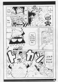 [Antarctic Press (Various)] H-BOMB (Dirty Pair) [English] - page 32