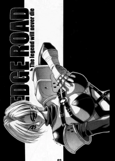 [Kikyakudou (Karateka-VALUE)] EDGE ROAD (Soul Calibur) - page 2